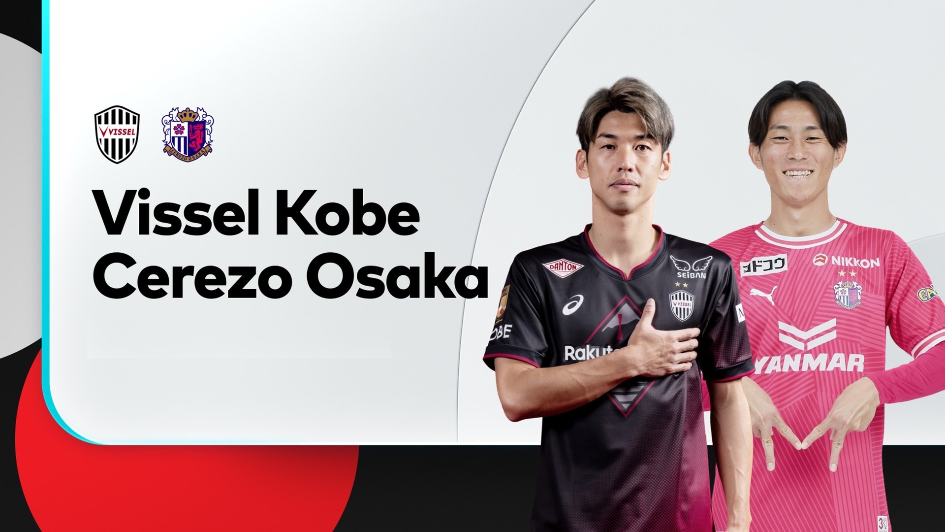 nhan-dinh-soi-keo-vissel-kobe-vs-cerezo-osaka-luc-17h00-ngay-13-9-2024-1